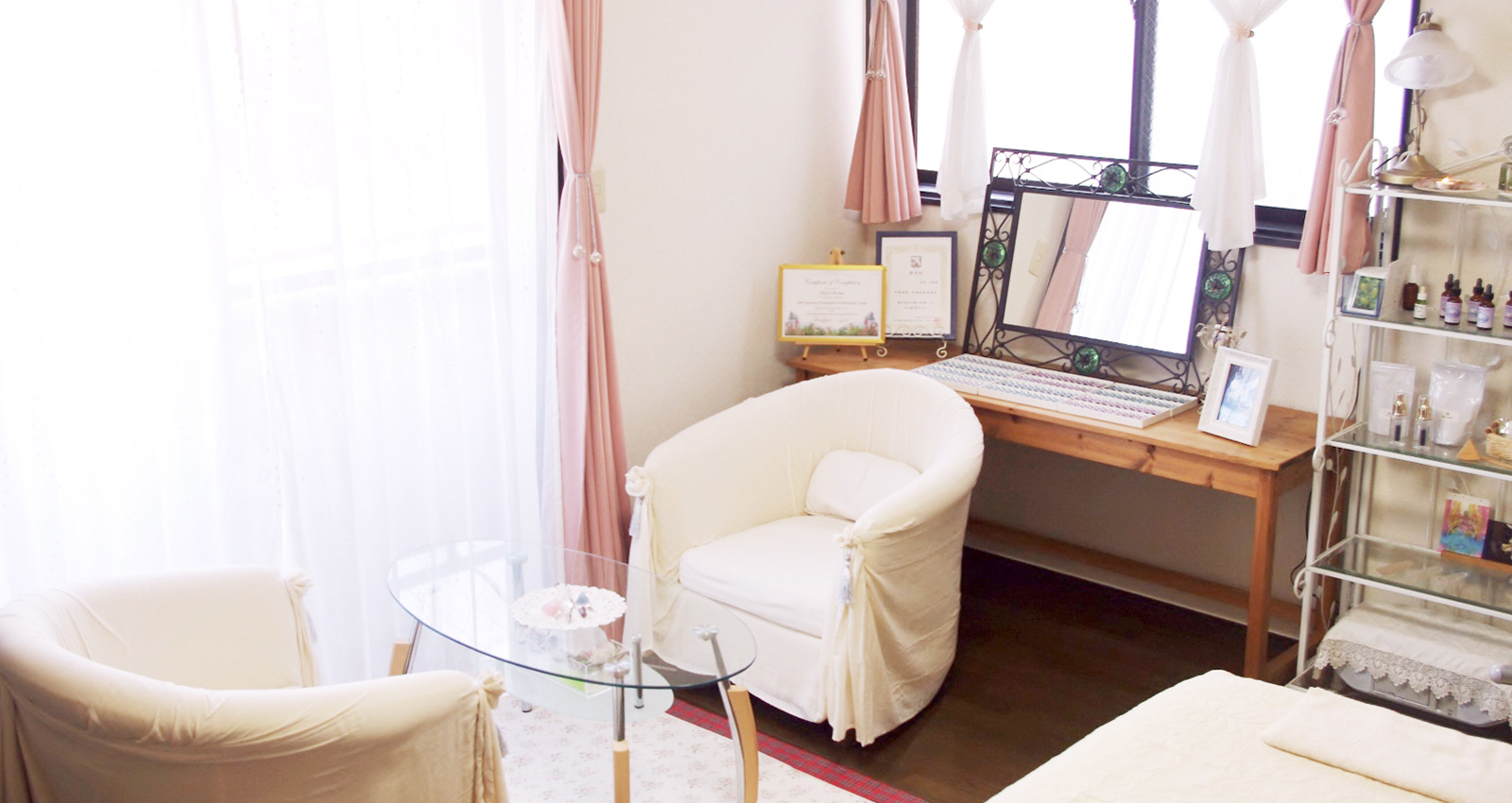 ホーリーペガサス